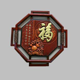 极速装饰画中f式挂画装饰画 样板房沙发背景墙木雕浮雕立体客厅过
