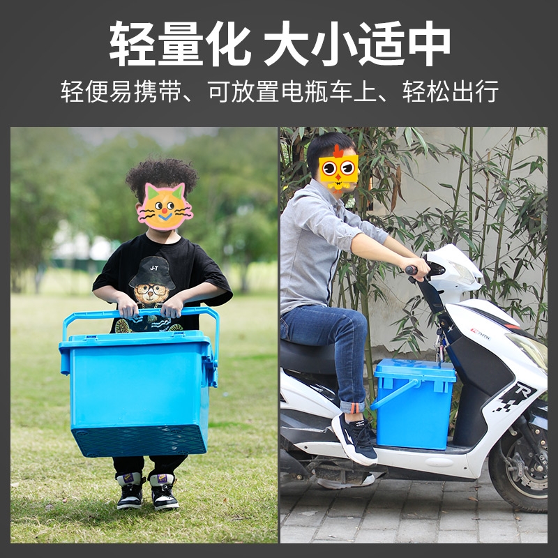极速新式钓鱼箱26升小巧可携式z野钓专超轻活鱼桶硬壳多功能装鱼
