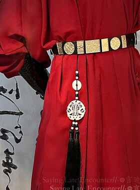 极速古风流苏玉佩腰佩古装汉服禁步新中式国风马面裙压.襟腰间挂