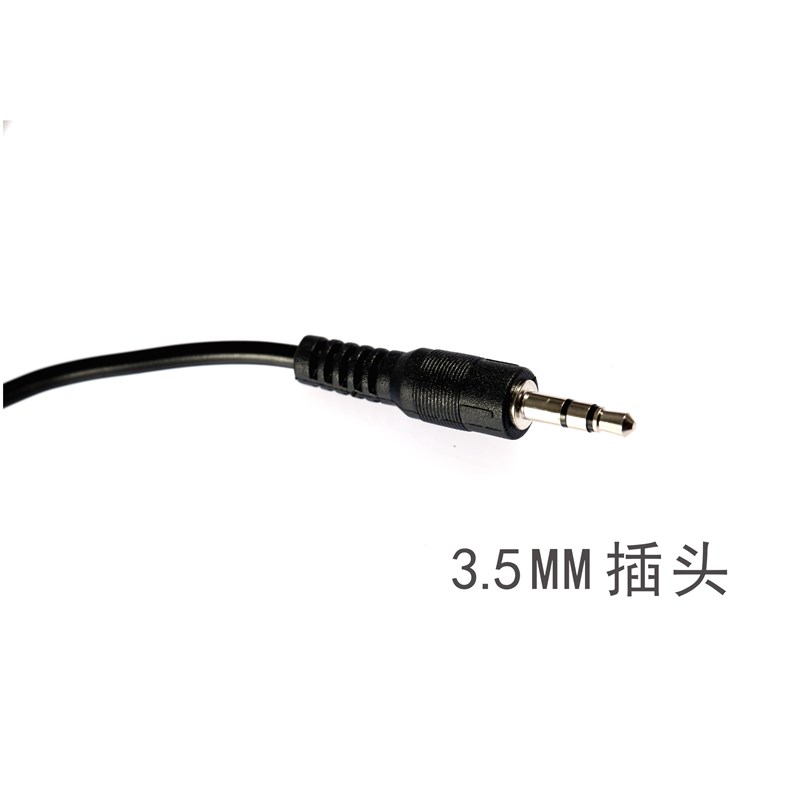 极速数字电视机顶盒红外p遥控延长线  IR接收线接收器转发3.5接口