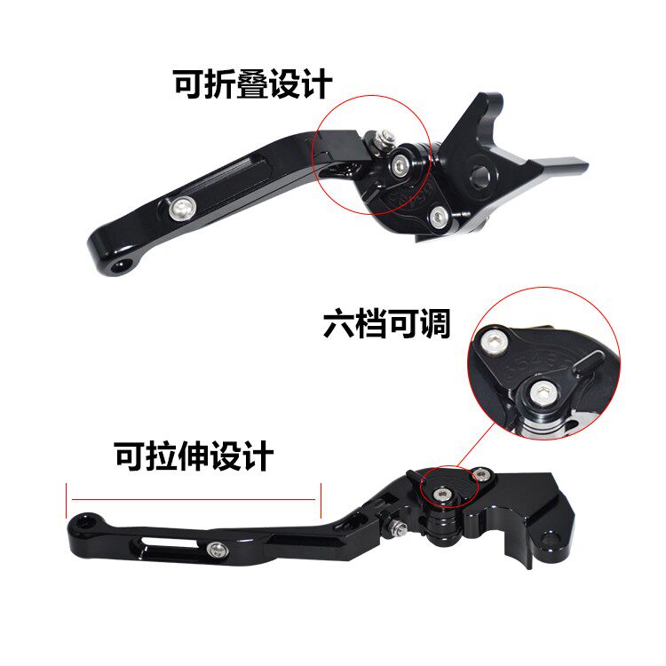 极速深远电动车T90 A8oS GT1 M9 格士铃骑士300 350改装刹车可折