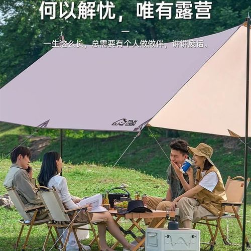 极速Outdcoor folding chair Camping supplies Beach chairs Ult