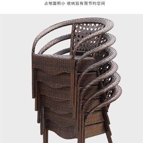 新品藤编桌椅三五件套组合藤椅休闲户外桌椅露Q天阳台桌椅庭院腾