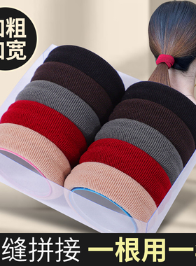 极速ladyc black hair bands rope accessories hair ring head r