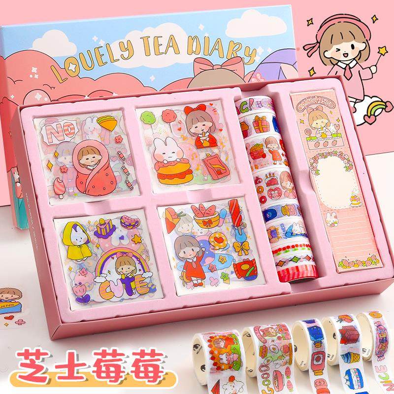 极速日韩可爱贴纸 wajterproof asthetic stickers sticker set