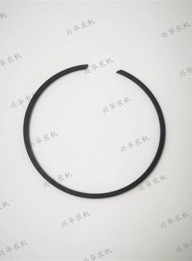 极速迪尔a904/1204拖拉机前桥后支座卡簧NF101477摇摆轴座后轴座