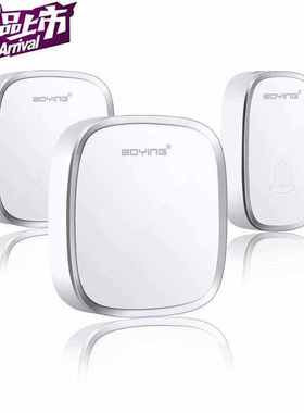 极速博颖aa101家用无线门铃交流数码音乐门铃远距离防水无线遥j控