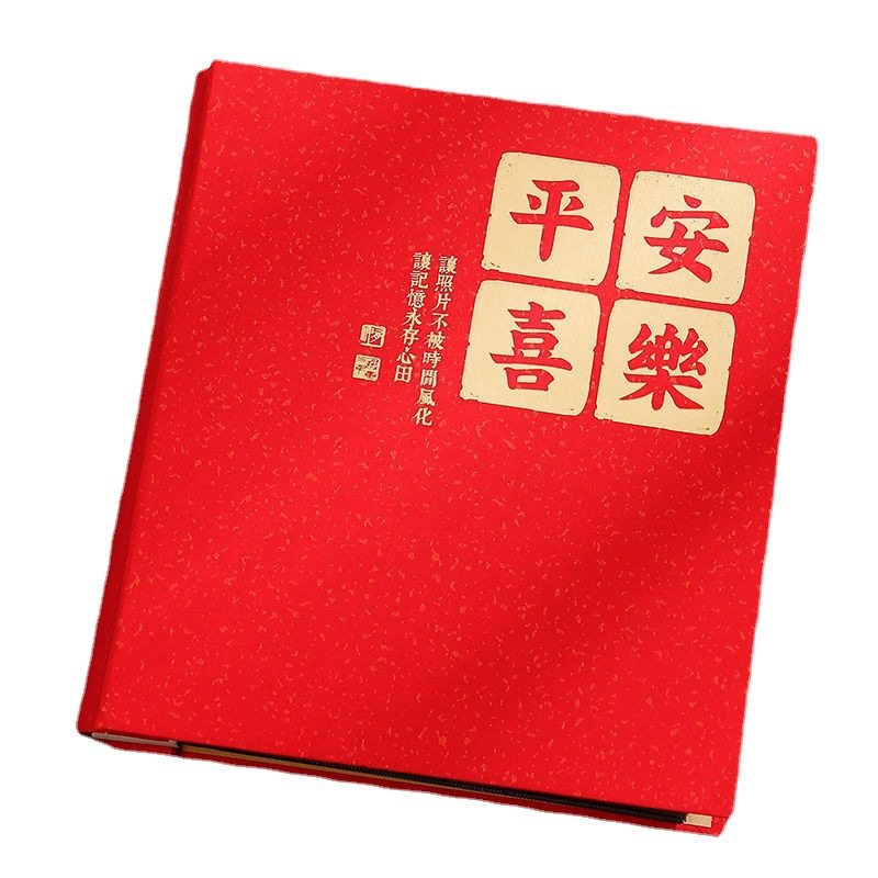 极速。相册收纳册5寸6q寸7寸本纪念册家庭版儿童宝宝成长记录册文