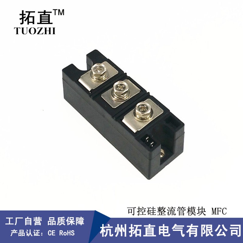 极速拓直可控硅整流管200A MFC200-16 MFCJ200A1600V晶闸管模块MF