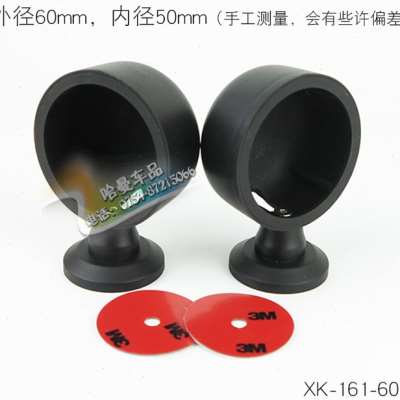 极速汽车音响改装三分频扬声器支B架A柱三角位高音中音喇叭免倒膜