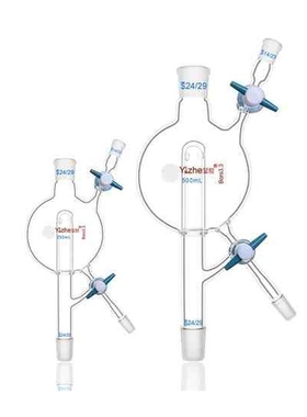极速翌哲溶剂蒸馏头具四氟活塞节门2505001E000ml/14*24*24*右下