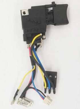 极速Switch 适用于 Mankita 6507244 DHP458 DHP448 DDF458 DDF44