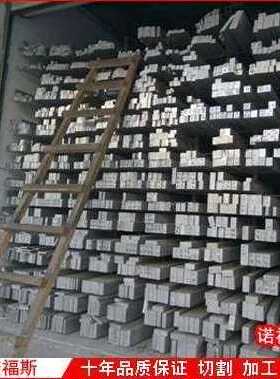 极速新品厂促6061n60637n075铝板铝棒铝块铝条实心铝棒铝挤型材料