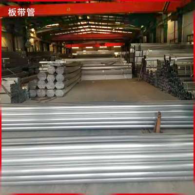 极速爆品厂销镀锌管方管矩形管方通4060K镀锌方钢房立柱南昌铁管