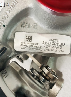 极速询价志208涡轮C3C4Lp1.2雪铁龙增压器T引擎 34008NGT1241 859