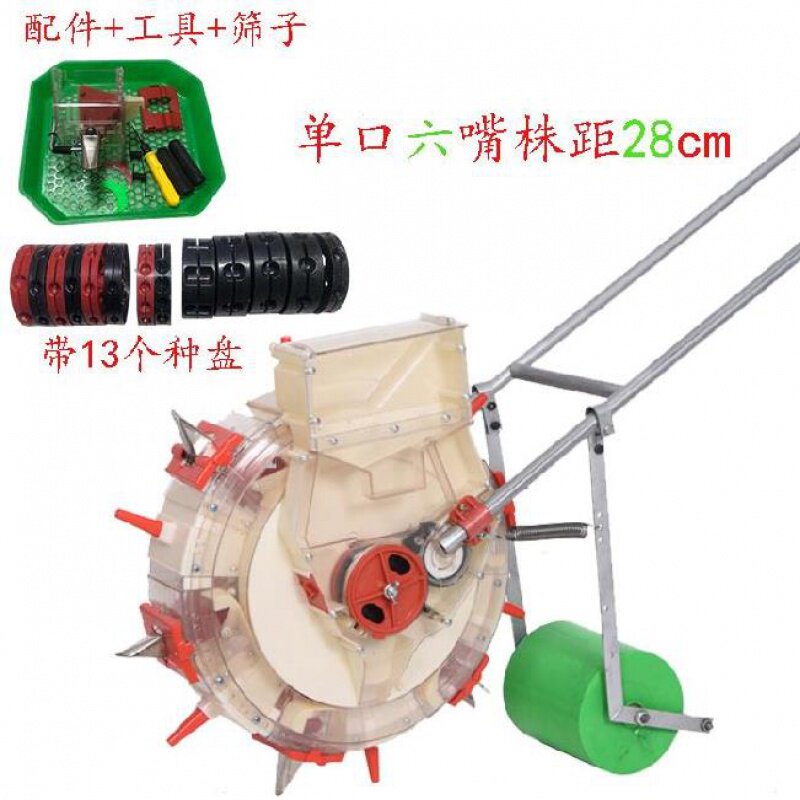 极速半透明大蒜播种j机全自动玉米机耕种栽苗器透U明工具推拉式精