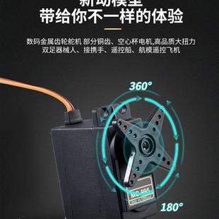极速SG90 9G舵机代o替款180度360度机器人 云台SU27 KT机 模型配