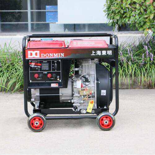 东明 DONMIN单相8KW移动式户外施工应急柴油发电机 DMD10000LE-1