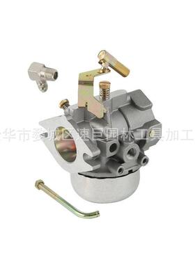 林升适用于1974 Tecum-seh OH160 Sears ST16 16 Horsepower化油