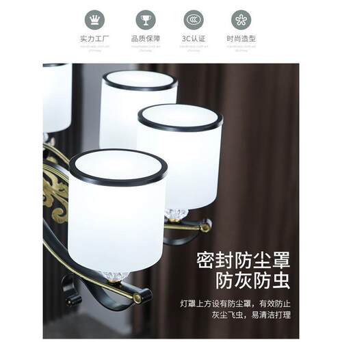 客厅吊灯现代简约大气新款酒店灯全屋复古轻奢网红卧室餐厅主灯具