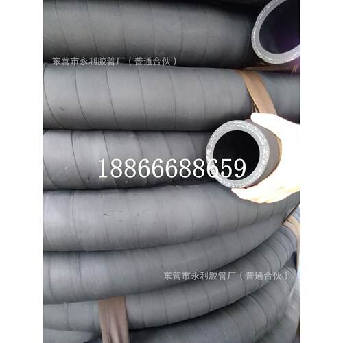 输送柴油汽油专用橡胶软管DN25,32夹布耐油耐高温高压橡胶水管