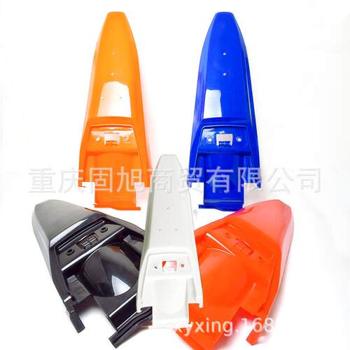 适用终结者CQR迈亚斯骑士枭狼越野摩托车150cc250cc后挡泥尾翘