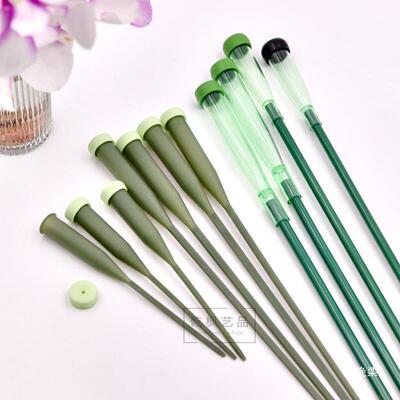 带杆养花管加长保水管蝴蝶兰嫁接洋兰管长杆管花枝延长尖头插花管