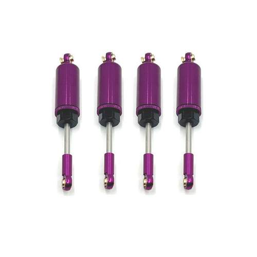 莽牛 1/12 MN128 MN86 G500 遥控车零配件 金属升级 液压 避震器
