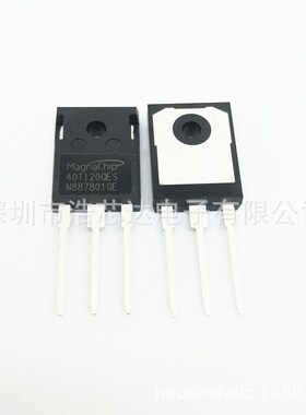 MBQ40T120QES 全新 电焊机常用IGBT单管40A1200V 代替K40T120