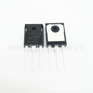 MBQ40T120QES 全新 电焊机常用IGBT单管40A1200V 代替K40T120