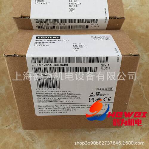 6ES7232-4HB32-0XB0PLC/S7-1200 SM1232模拟量输出模块 2AO