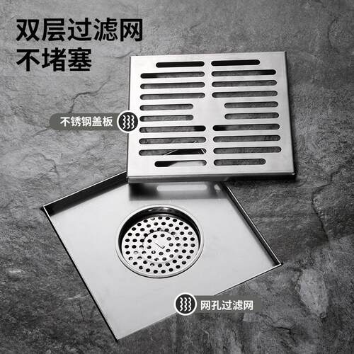 304不锈钢大地漏室外15 20 30CM大排量大口径天台庭院子110 160管