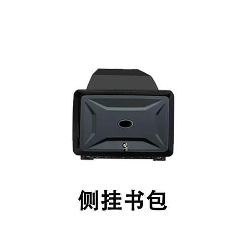 捷途纵横G700车顶行李架平台装备爬梯侧帐小书包车顶行李箱