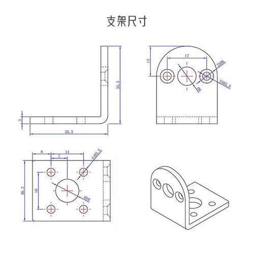 370减速电机可调速小马达6v12v24v直流电机低速大扭力ga25-370