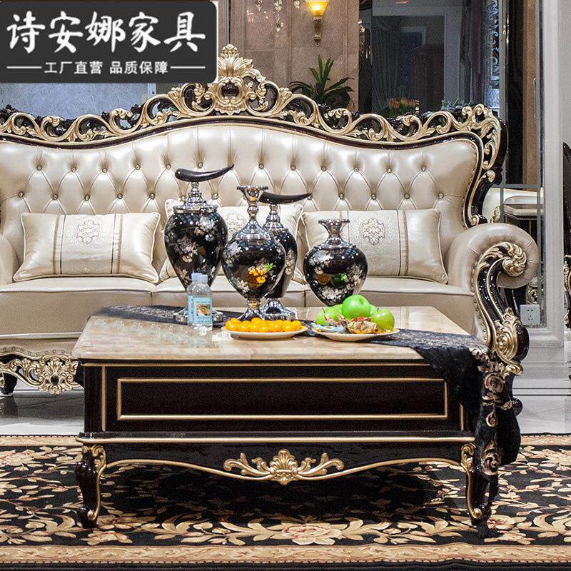 欧式客厅家具 实木纯手工雕花奢华别墅皮艺三位沙发