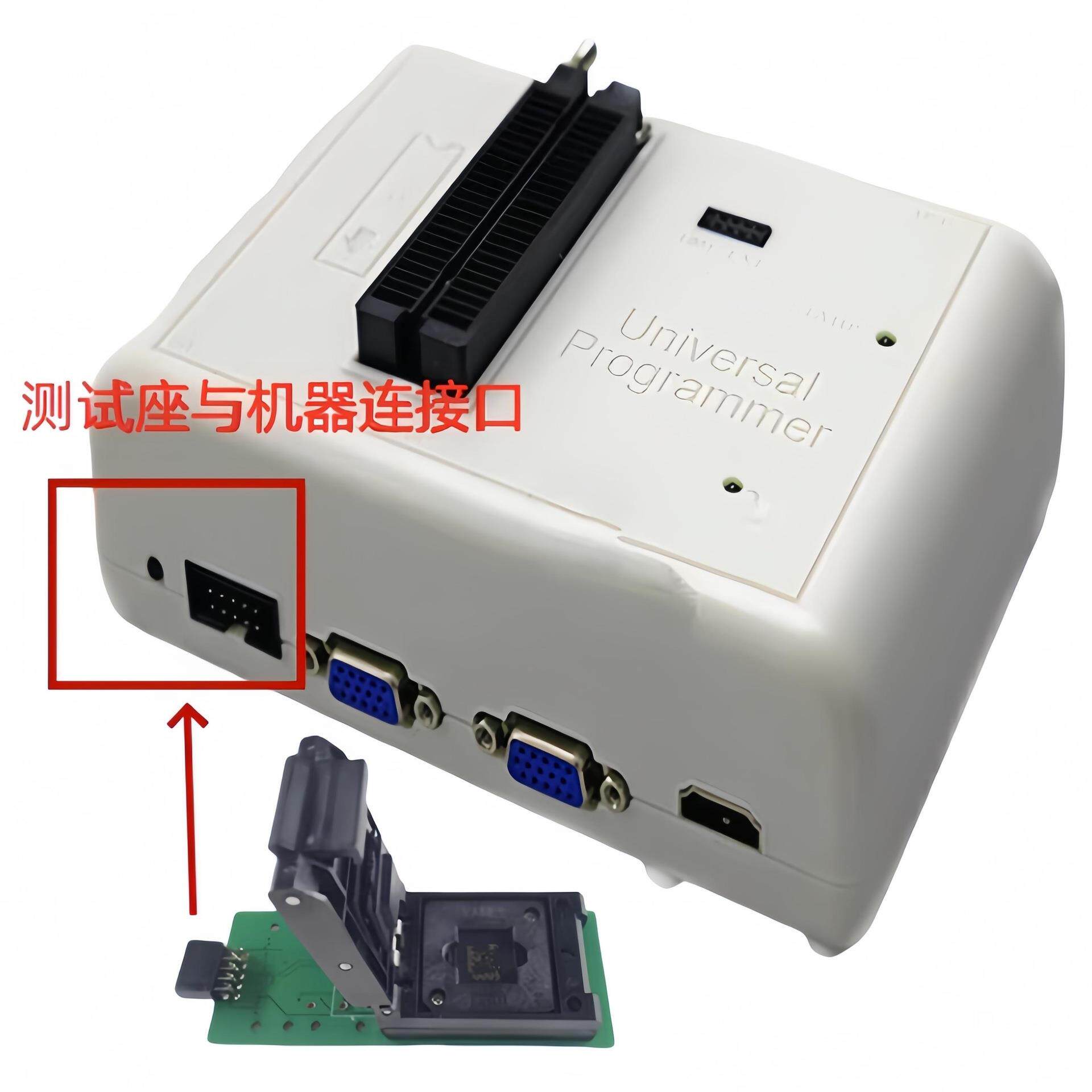 RT809H编程器测试座BGA emmc153/169/162/186/221/254芯片读写座 - 实物图
