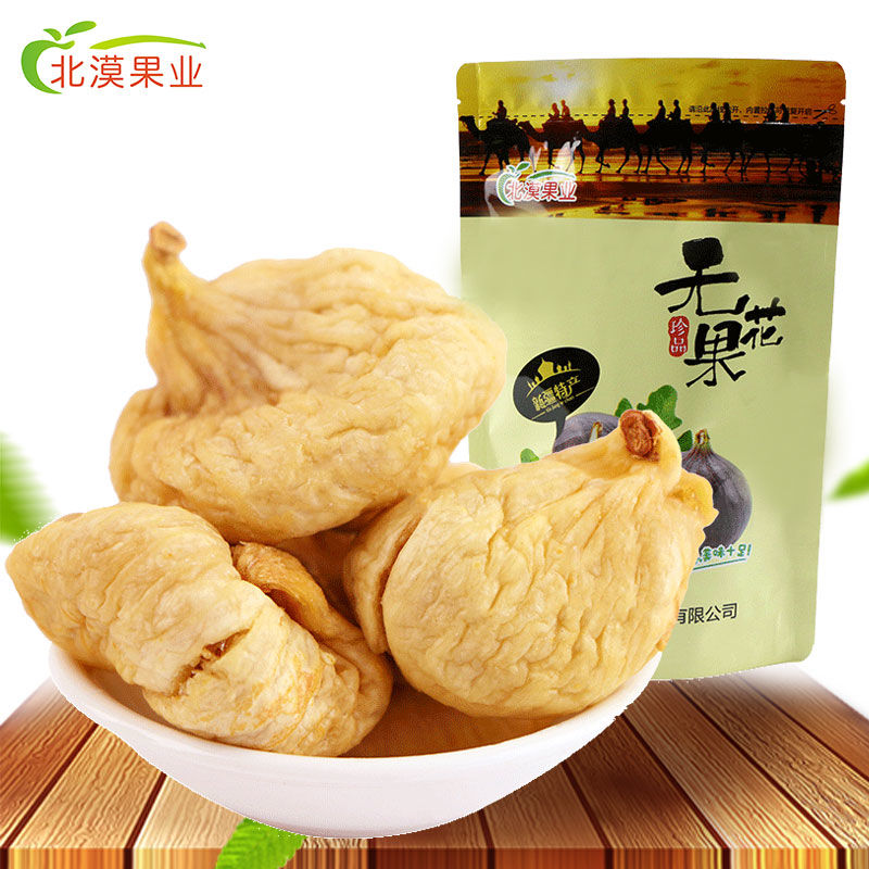 无花果干特大新疆阿图什无花果干年货休闲零食甘甜软糯