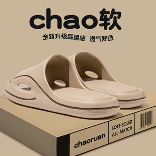 街潮外穿機(jī)能拖｜仿皮紋耐磨大底｜健身房防滑｜氣墊拖鞋 ZJ33069