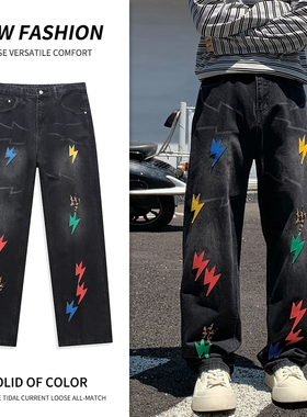 美式潮牌彩色闪电贴皮牛仔裤新款高街蓝色水洗宽松直筒裤LLC2602