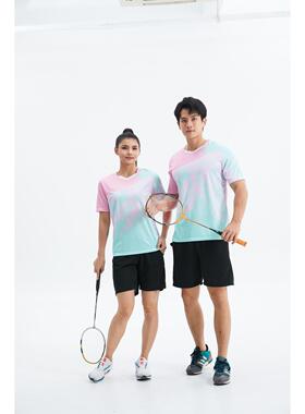 当潮马羽毛球服透气比赛训练服运动上衣定制网球排球衣ADMY2026