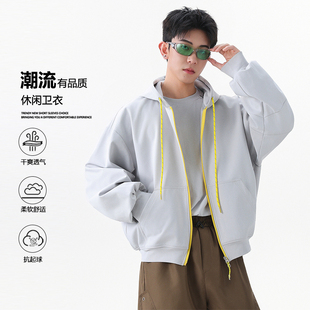 当潮马开衫卫衣连帽男女款秋冬潮牌短款撞色外套男女同款YX-Q6858