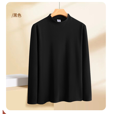 280G双面德绒|220G纯棉打底长T|超柔亲肤不起球 DR01 CMT220