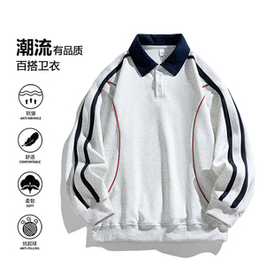 高街翻领情侣上衣YX POLO衫 Q6870 长袖 当潮马撞色拼接条纹卫衣秋季