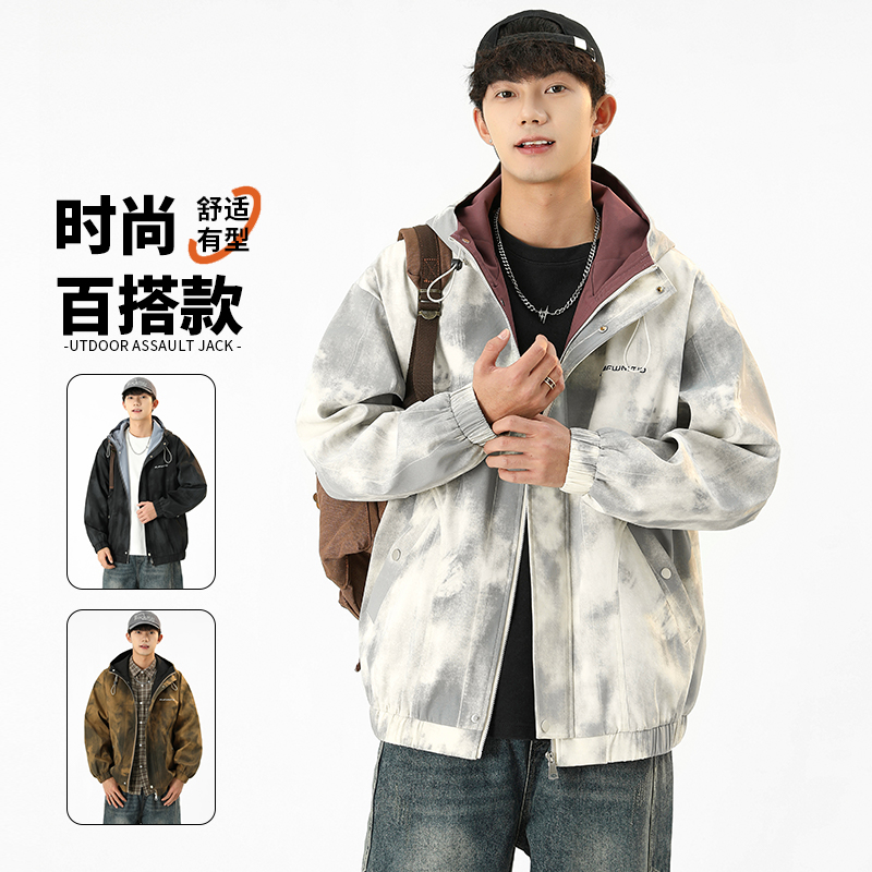 当潮马M-8XL春秋季新款大码夹克男连帽扎染渐变工装潮外套JYD5836