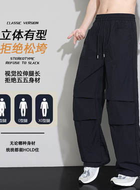 当潮马工装裤男春季机能风青少年休闲宽松阔腿裤痞帅长裤FCZF2705
