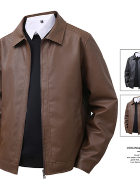 当潮马新款皮衣男春秋修身翻领外套上衣防风休闲百搭夹克YSST586