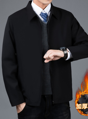 当潮马秋冬加厚中老年翻领夹克商务休闲纯色百搭行政外套YSST676