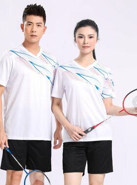 当潮马夏季高端羽毛球服羽毛球训练衣比赛运动队服定制ADMY2021