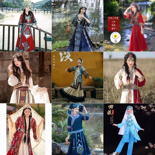 出租赁56个民族服装大合唱维族少数民族舞蹈服苗族土家族服装租赁