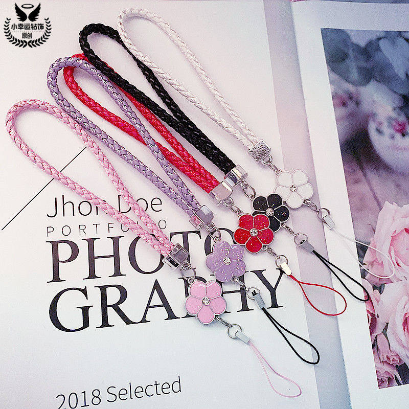 幸运草手机挂绳小清新花朵短款挂饰编织绳挂手腕尼龙编织可挂包包钥匙扣女士颜值高结实耐用防丢失防摔手机绳,3C数码配件,手机挂件/手机链,淘宝优惠券,粉丝福利购,淘宝优惠卷